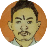 Afif Kun