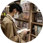 abdeebook