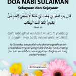 doa-nabi-sulaiman-01-819x1024.jpg