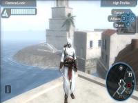 Altair 2.jpg