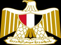 Coat of arms of Egypt  Official .svg.png
