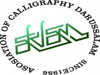 LOGO AKLAM.jpg