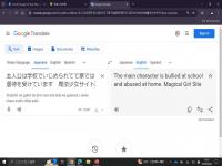 Recomend anime dari          .png