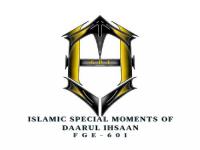 logo ismi fix.jpeg