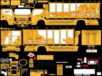 15 - Livery canter bussid.png