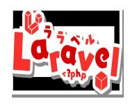 LaravelTransparent.png