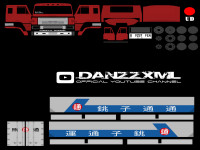 LIVERY NISSAN RESONA WINGBOX 6X4 SERIES MERAH.png