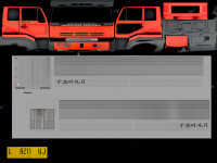 LIVERY UD NISSAN DIESEL WINGBOX POLOS MERAH.png