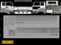 LIVERY UD NISSAN DIESEL WINGBOX POLOS PUTIH.png