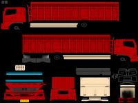 Livery Hino Lohan Engkel Sumatera Style Merah.png
