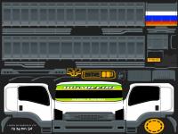 Livery Isuzu Giga Gayor  5.png