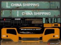 Livery Isuzu Giga Trailer China Shipping.png