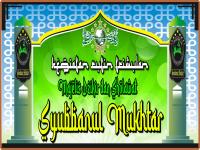 banner syubanul mukhtar.jpg