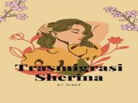 Trasmigrasi Alena  5 .jpg