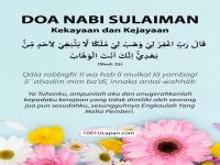 doa-nabi-sulaiman-01-819x1024.jpg