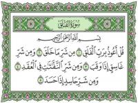 Surat-Al-Falaq.jpg