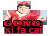 gong xi fa OK.png