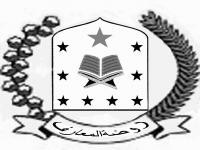 Logo Baru Mirambela BW.1.jpg