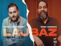 Reza Sadeghi - Lajbaz   Beneil Betyousef .jpg